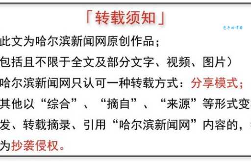 尚南网络口碑好不好？老客户告诉你真实评价！