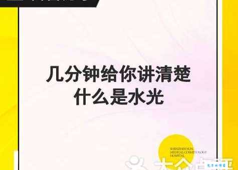 移商是什么东西？这篇文章用大白话给你讲清楚！