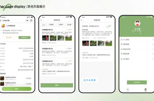 移动端开发用什么好？jquerymobile的优点有哪些？