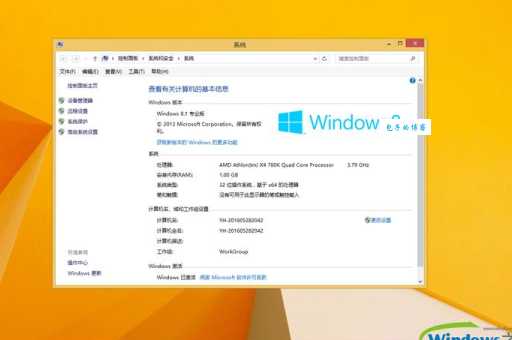 win8系统怎么样？和win7比哪个更好用？