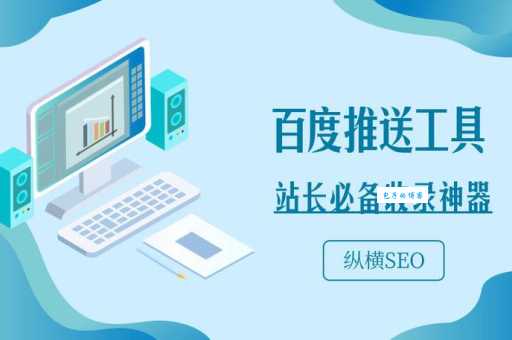 又名海城站长网怎么样？站长必备技能经验分享！