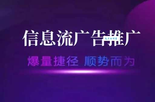 朝阳网络推广怎么做？这几个方法效果好！