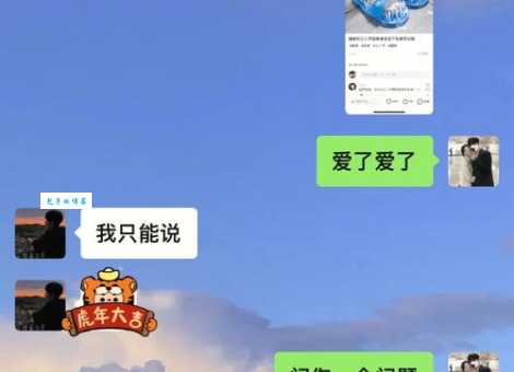 如何用谐音网找热梗？试试这几个方法准没错！