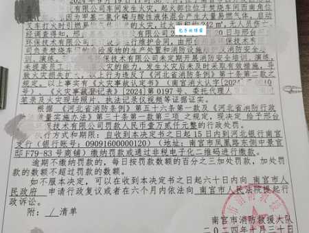 上海网站优化排名：策略与实践