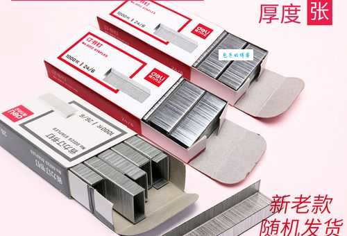 宁德seo：数字时代的城市新名片