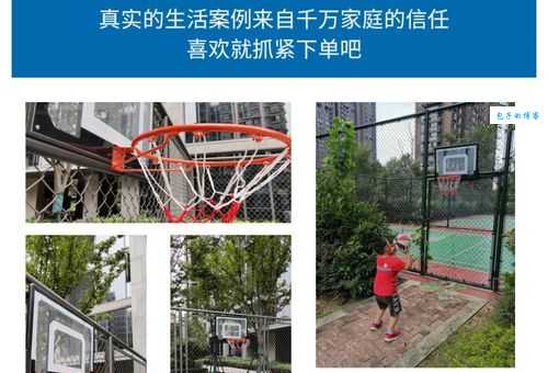 庆阳网站建设：打造城市数字化新形象