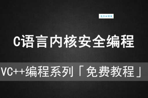 vc驿站靠谱吗？亲测帮你避坑，让你少走弯路！