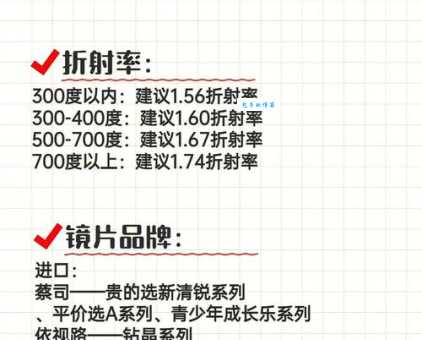 坑搜网怎么样？对比这几个网站，帮你做选择！