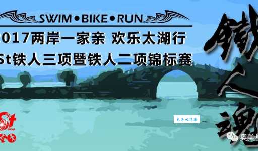 吴江泳免费的网络推广公司怎么样？亲身经历告诉你！