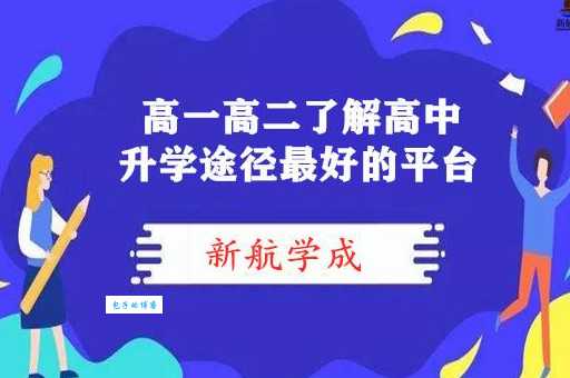 百度爱乐活是什么？带你快速了解这个平台！