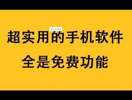 爱聚合功能全解，原来这些功能这么实用！