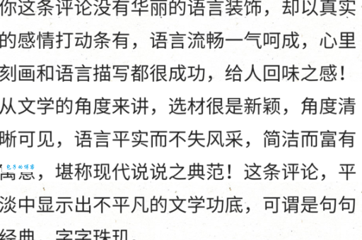 数的多音字组词有哪些？这篇文章给你讲清楚！