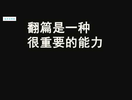 闷闷不乐的意思是什么？读完这篇你就全明白了！