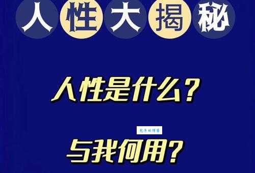 吃鱼不吐骨头下一句是什么？民间谚语大揭秘！