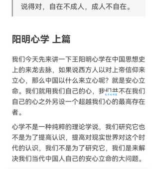 荷马式比喻出自哪里？一篇文章带你了解来龙去脉！