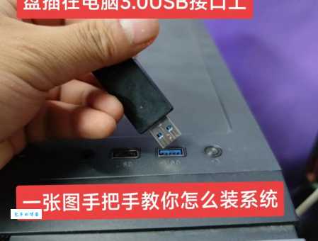 电脑装windows7需要什么配置？小白也能看懂！