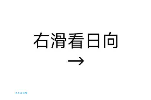 ooc是什么意思？这篇文章一看就懂，快来了解！