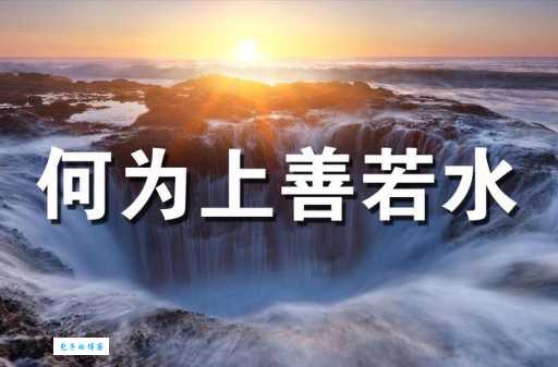 雨后春笋的意思是什么？原来是这个意思，涨知识了！