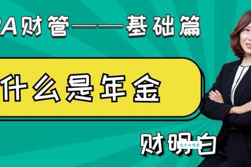 如何单独设置页眉？这篇文章给你讲明白！