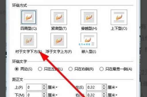 如何添加字体到软件里？详细步骤，跟着做就行！