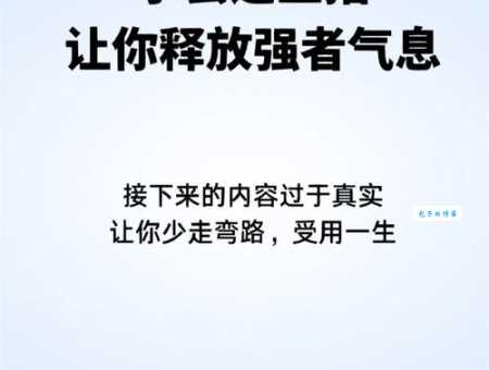 逊怎么组词？学会这几招轻松应对各种考试！