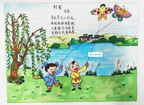 稚子弄冰这首诗讲了什么？小学生读后感分享！