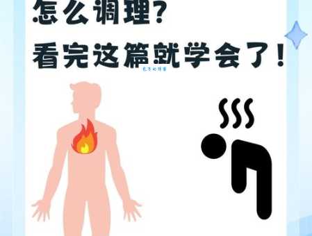 世态炎凉冷暖自知是什么意思？看完这篇就明白了！