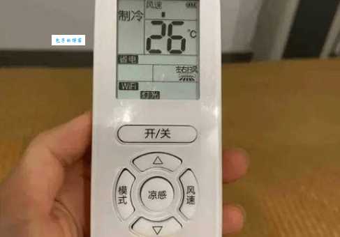 空调除湿模式温度设定，多少度合适用这招！