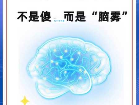 反应迟钝怎么说？后知后觉近义词大盘点