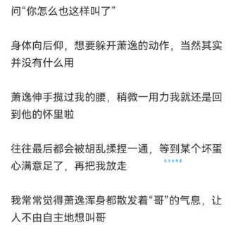 “口若悬河”是褒是贬？用法及例句深度解析