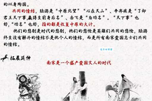 愤世嫉俗是什么意思？简单易懂的解释及例句分享