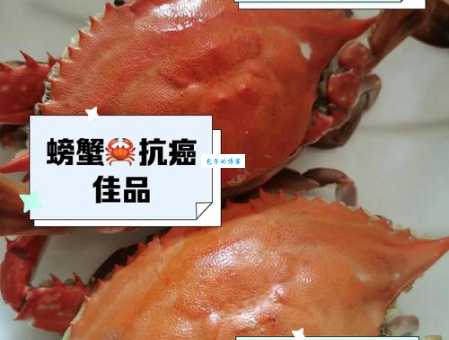 螃蟹女是什么样的女人？她们的爱情观和婚姻观