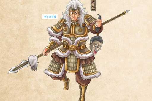 三国名将马超征西蜀，猜一个成语