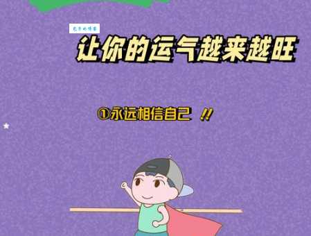 世风日下：社会风气真的越来越差了吗？