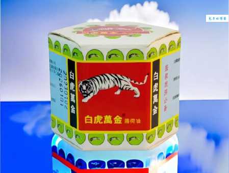 万金油的真正含义是什么？一文读懂万金油