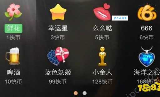 想知道斗鱼火箭价格？一篇搞懂火箭价格、主播分成及税后收入