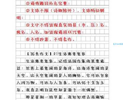 亟待的意思是什么？如何用“亟待”造句？