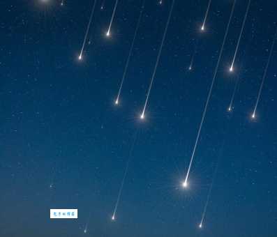 流星雨是怎么形成的？揭秘流星雨形成的原理和过程