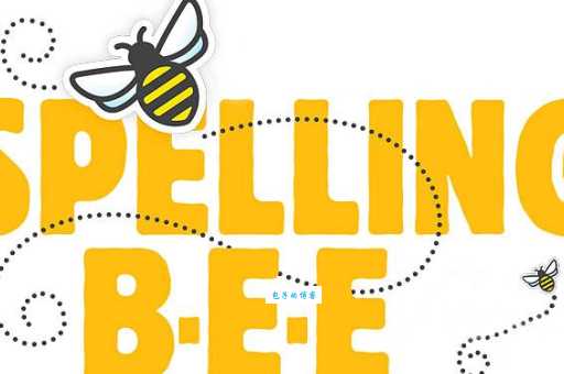 bee的英文解释和例句 bee到底指什么？