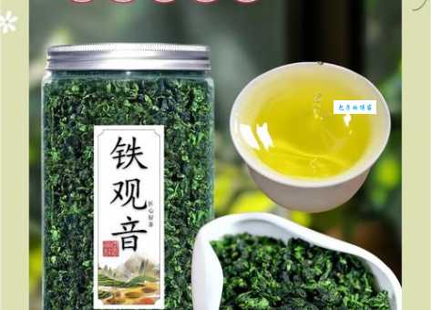 福建名茶品牌大全：铁观音、白茶等优质茶叶品牌推荐