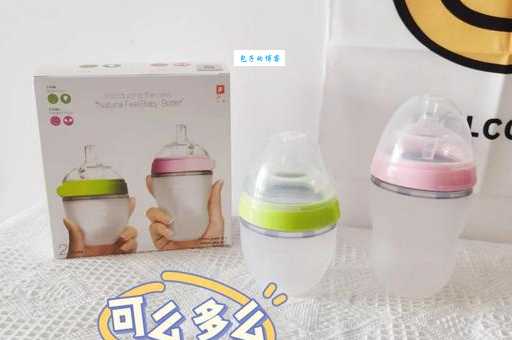 想了解奶瓶硅胶？这篇帮你避坑，选到最合适的奶瓶
