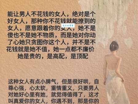 弄懂“举案齐眉”的“案”字，你就能理解夫妻真爱