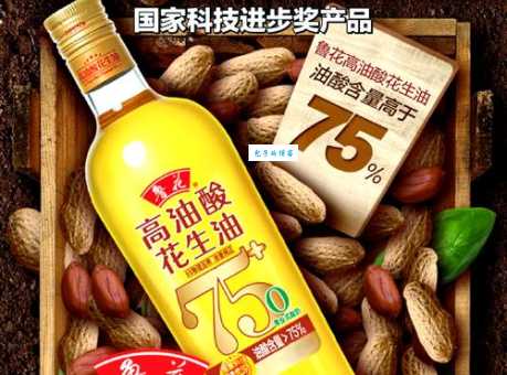 炒菜用什么油最健康？哪种油最适合高温爆炒？