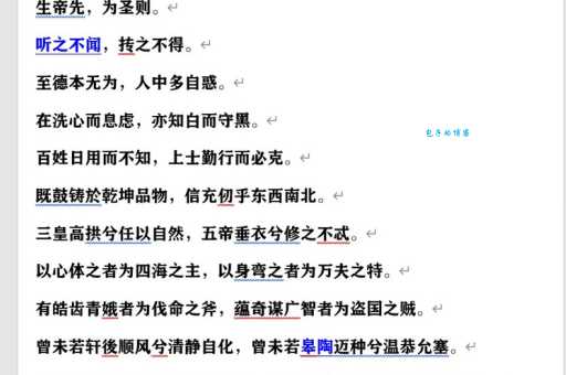百度搜索“滥觞的意思”，快速了解其含义和来源