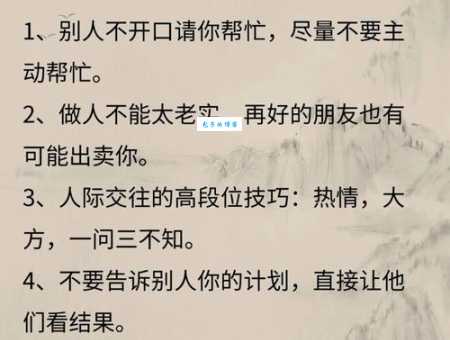 彻底弄明白“遑论是什么意思”，附实用例句