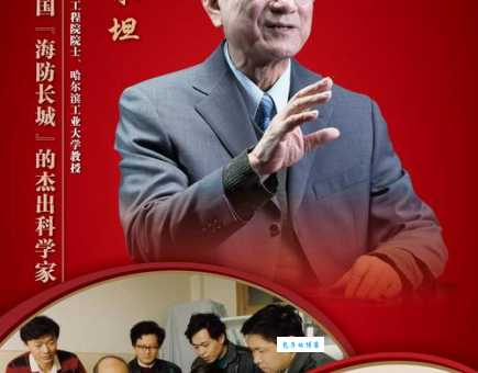 堪称楷模的意思是什么？简单解释及例句
