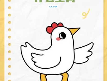 红尘滚滚指代表什么生肖打一最佳生肖，最新解析作解落实