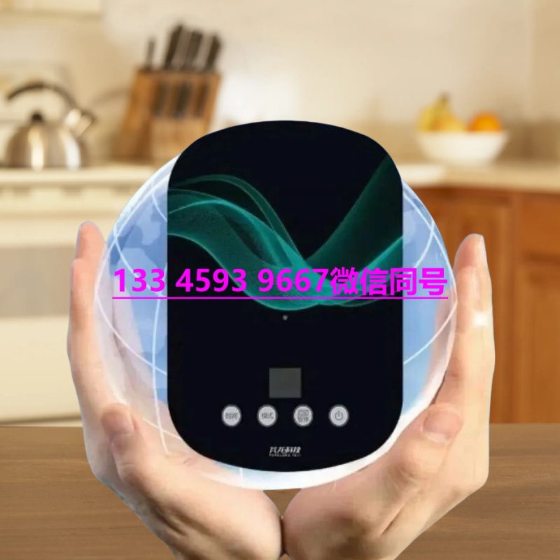 芃龙公司介绍？北京芃龙科技？芃龙场导水化石的害处有多少？【科学解读】