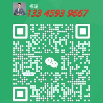 微信图片_20250618093854.jpg