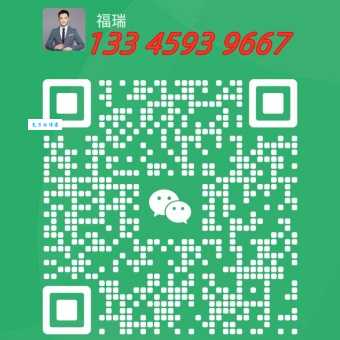 微信图片_20250618093854.jpg